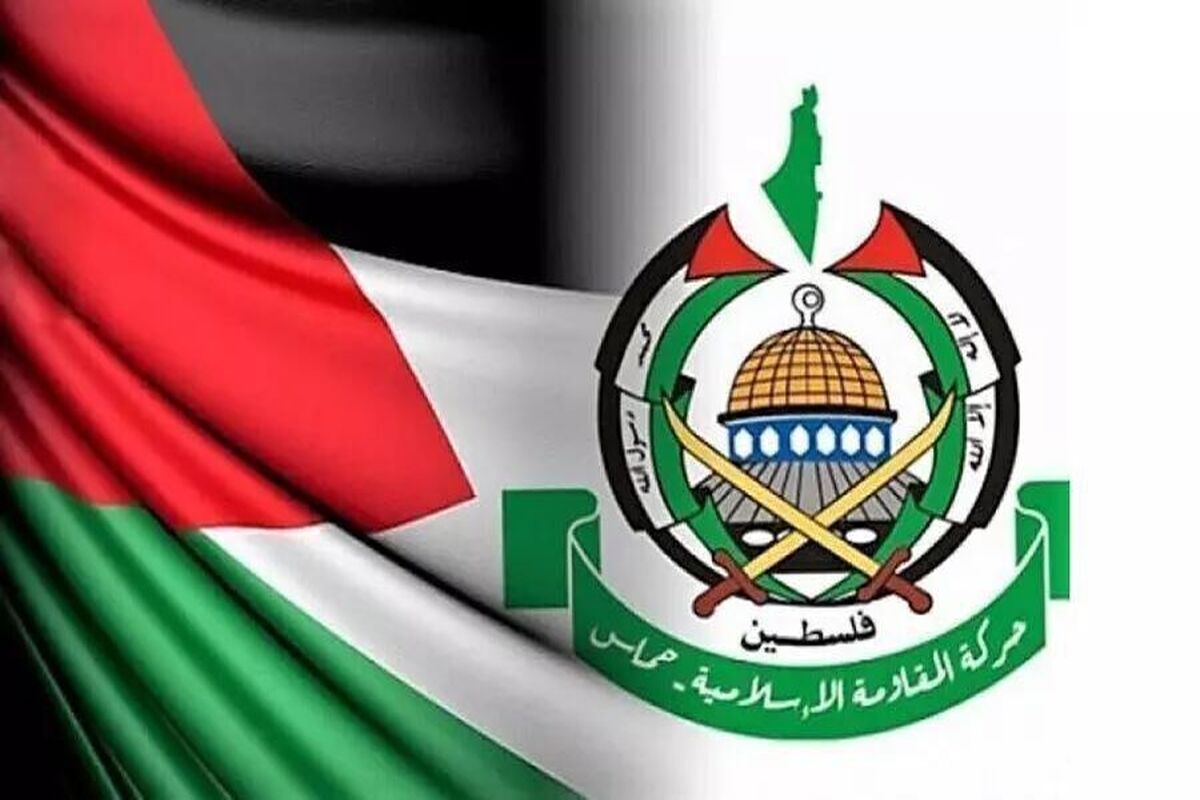 جنبش مقاومت اسلامی فلسطین  حماس 