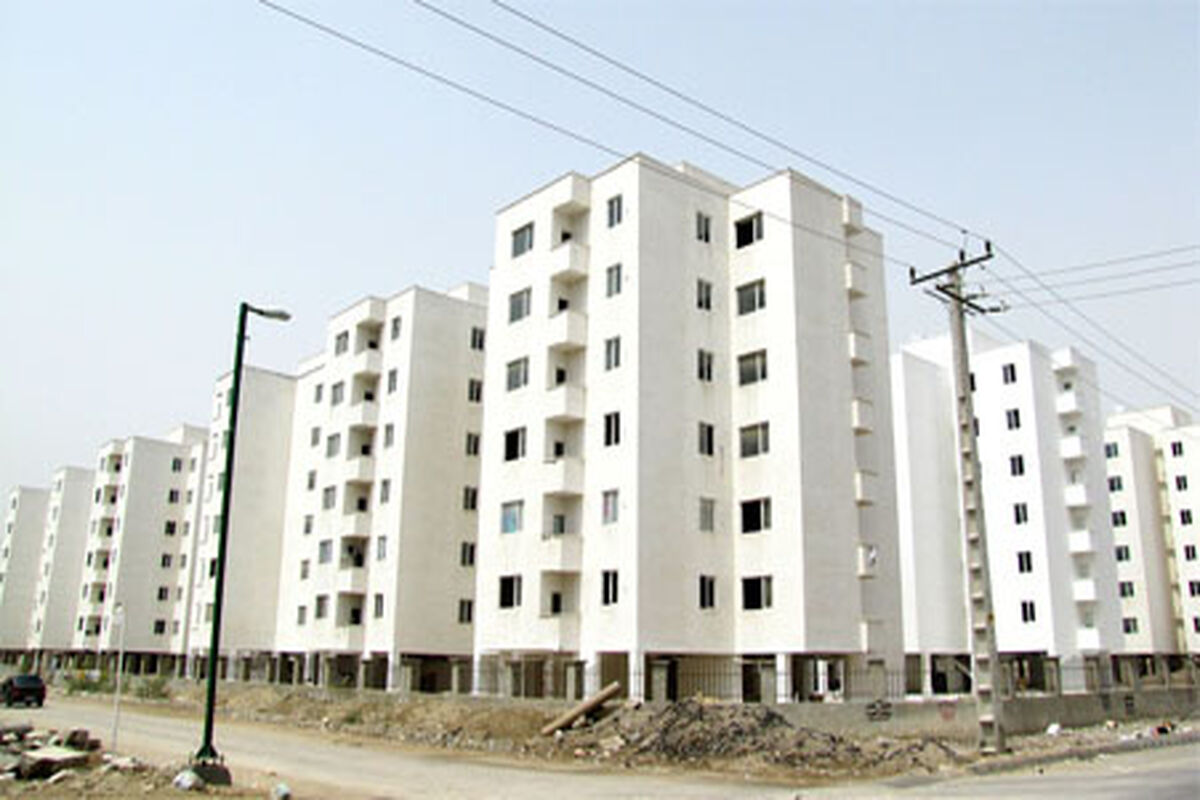 مسكن مهر بندرعباس