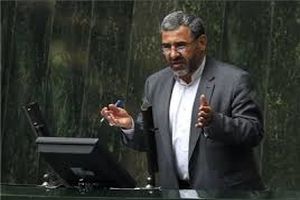 اعلام وصول طرح تامین امنیت برگزاری مراسم