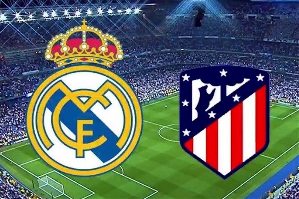 رئال مادرید و اتلتیکومادرید