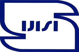 ابطال استاندارد هشت فرآورده غذایی 