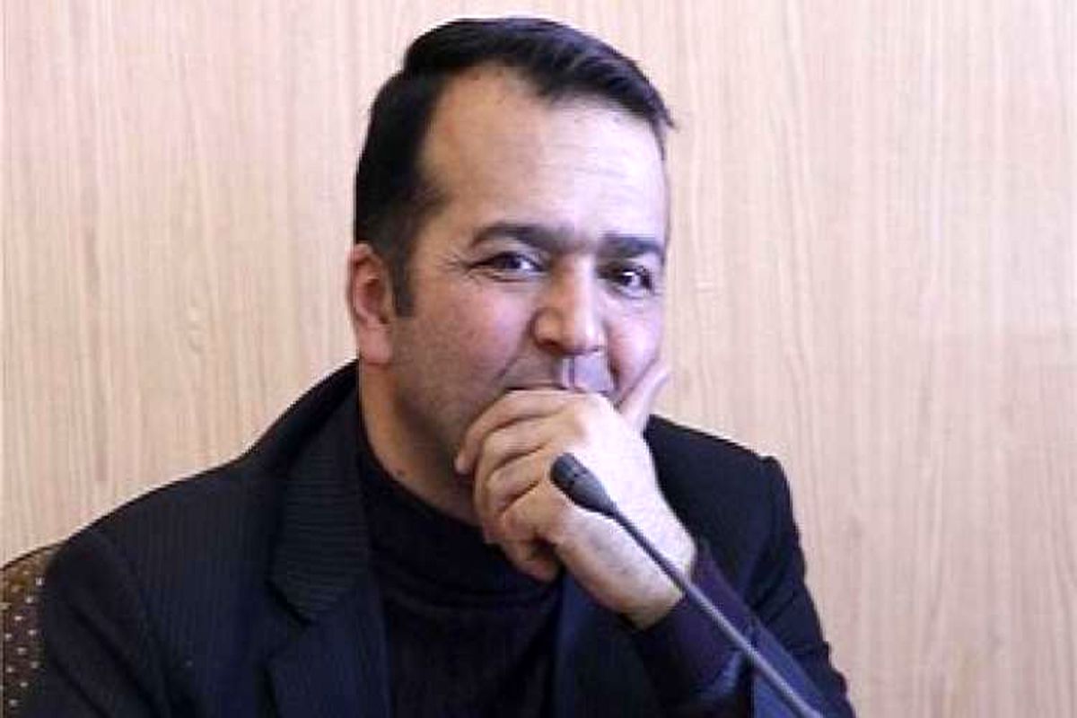 فرجی