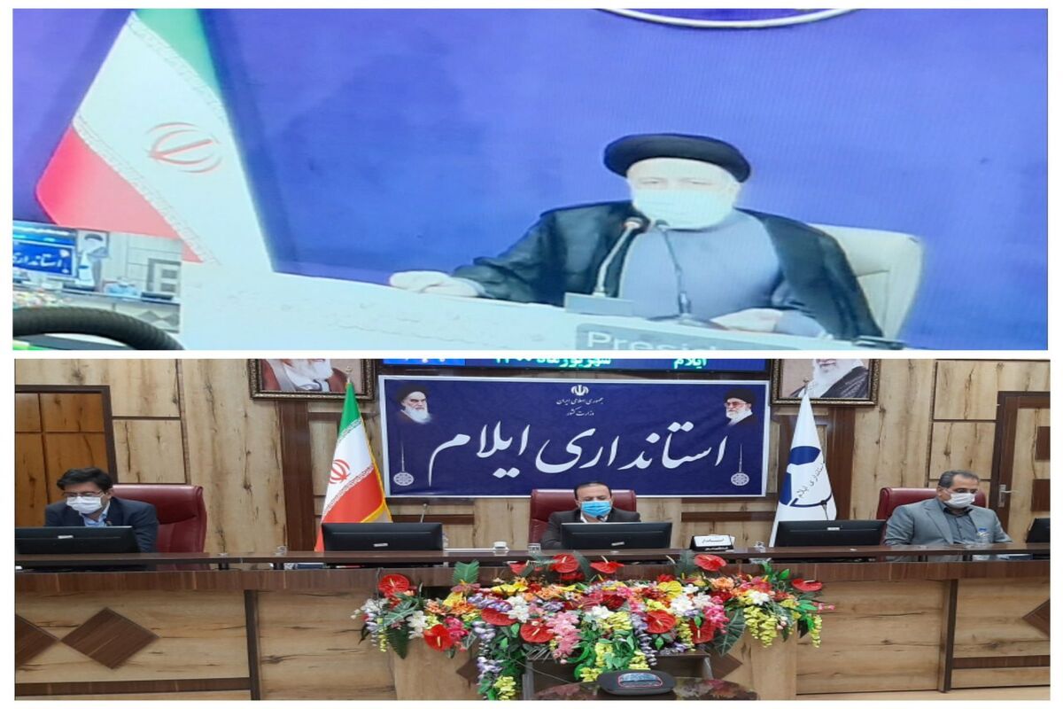 نوذری