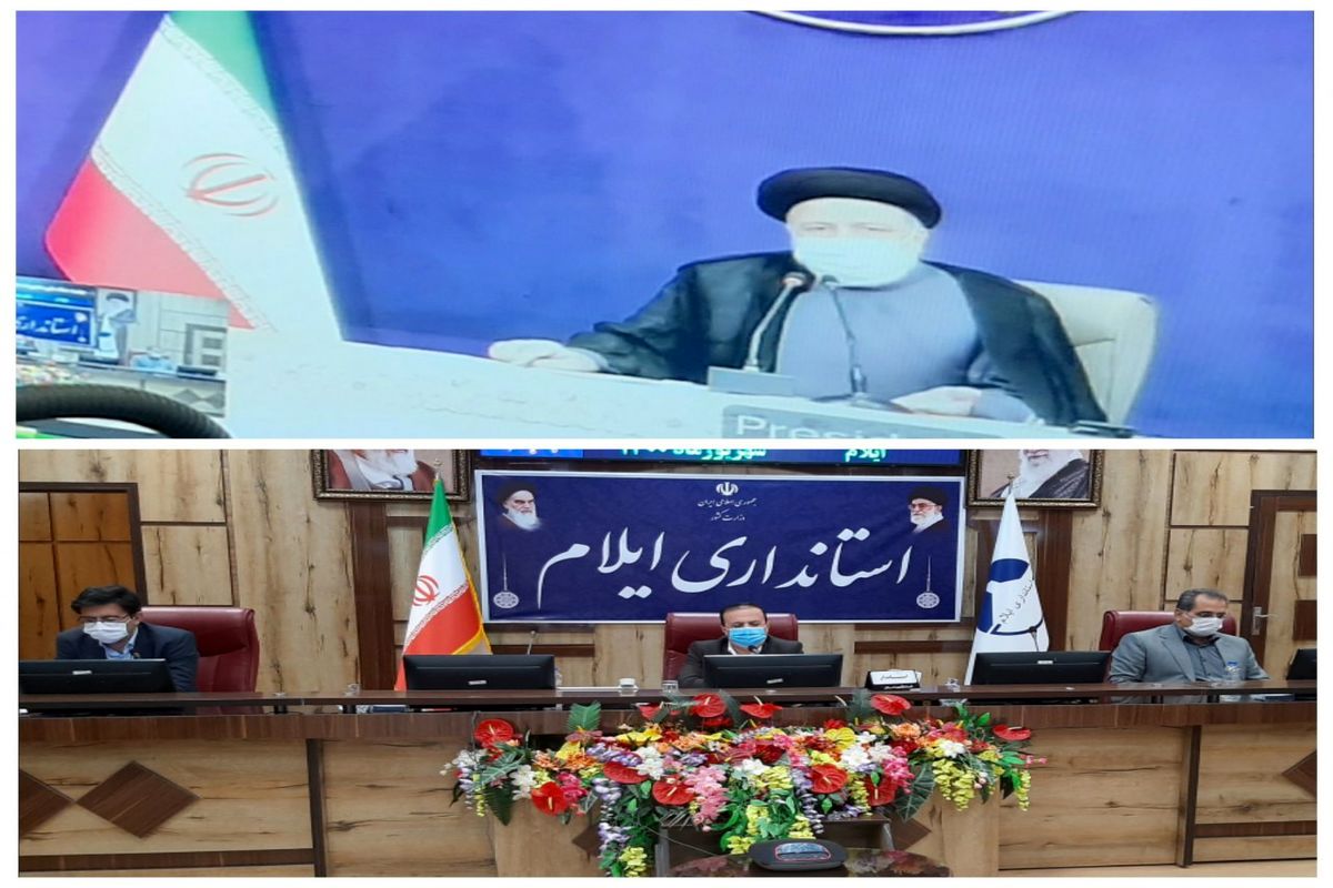 نوذری