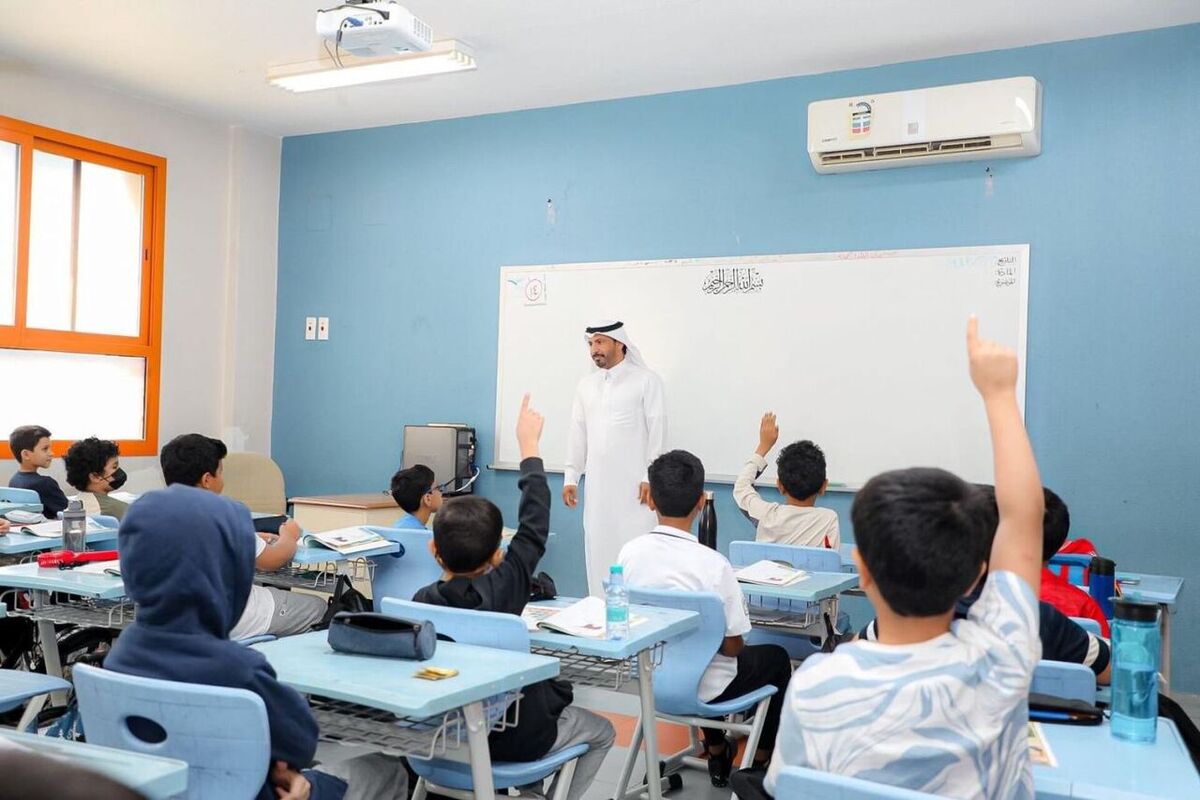 مدارس عربستان