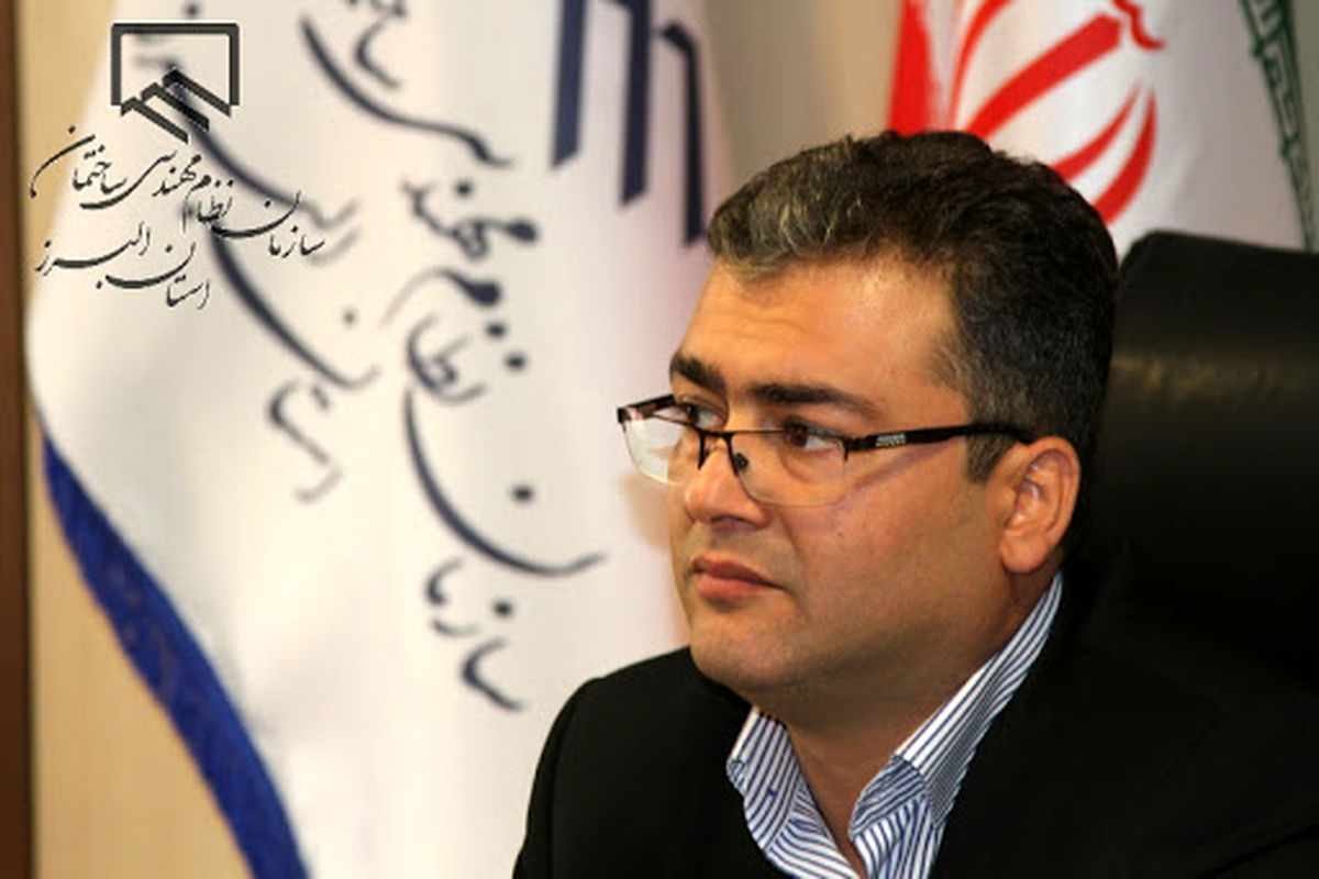 علیرضا صنوبر