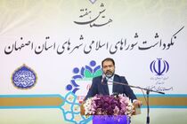 تشکیل شوراهای شهر و روستا نقطه آغازی برای حکمرانی مردمی بود