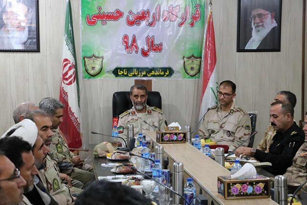 فرمانده مرزبانی ناجا