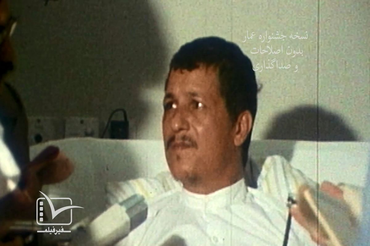 جشنواره عمار