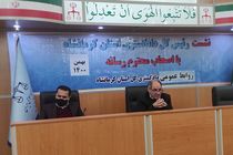 سال گذشته یک چهار مردم کرمانشاه در دادگستری پرونده داشته اند/ کرمانشاه رتبه ۱۲ سند تحول دستگاه قضا است