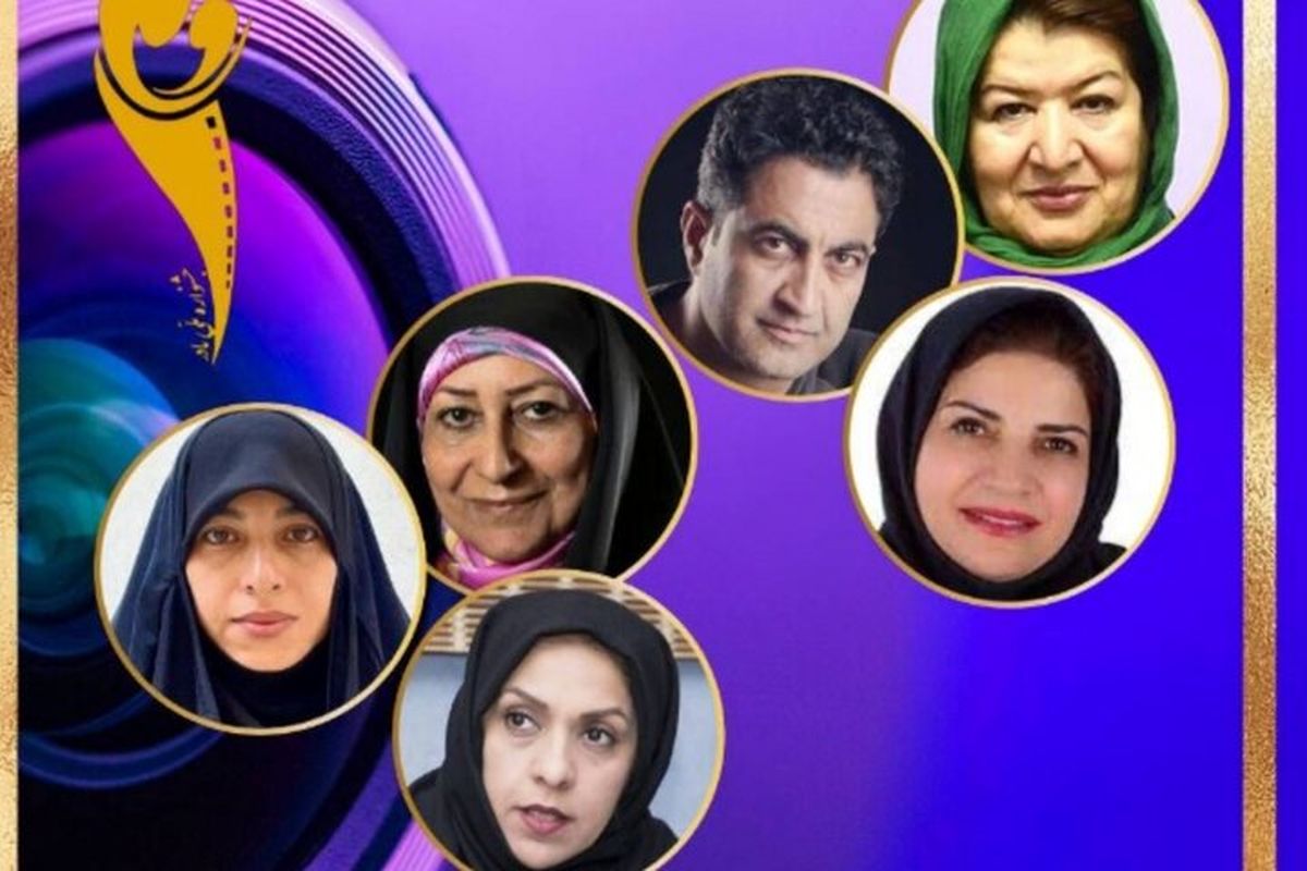 جشنواره فیلم و عکس مادر