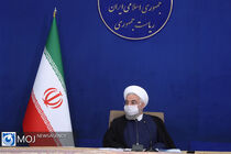 برگزاری مجمع عمومی عادی سالانه بانک مرکزی با حضور روحانی
