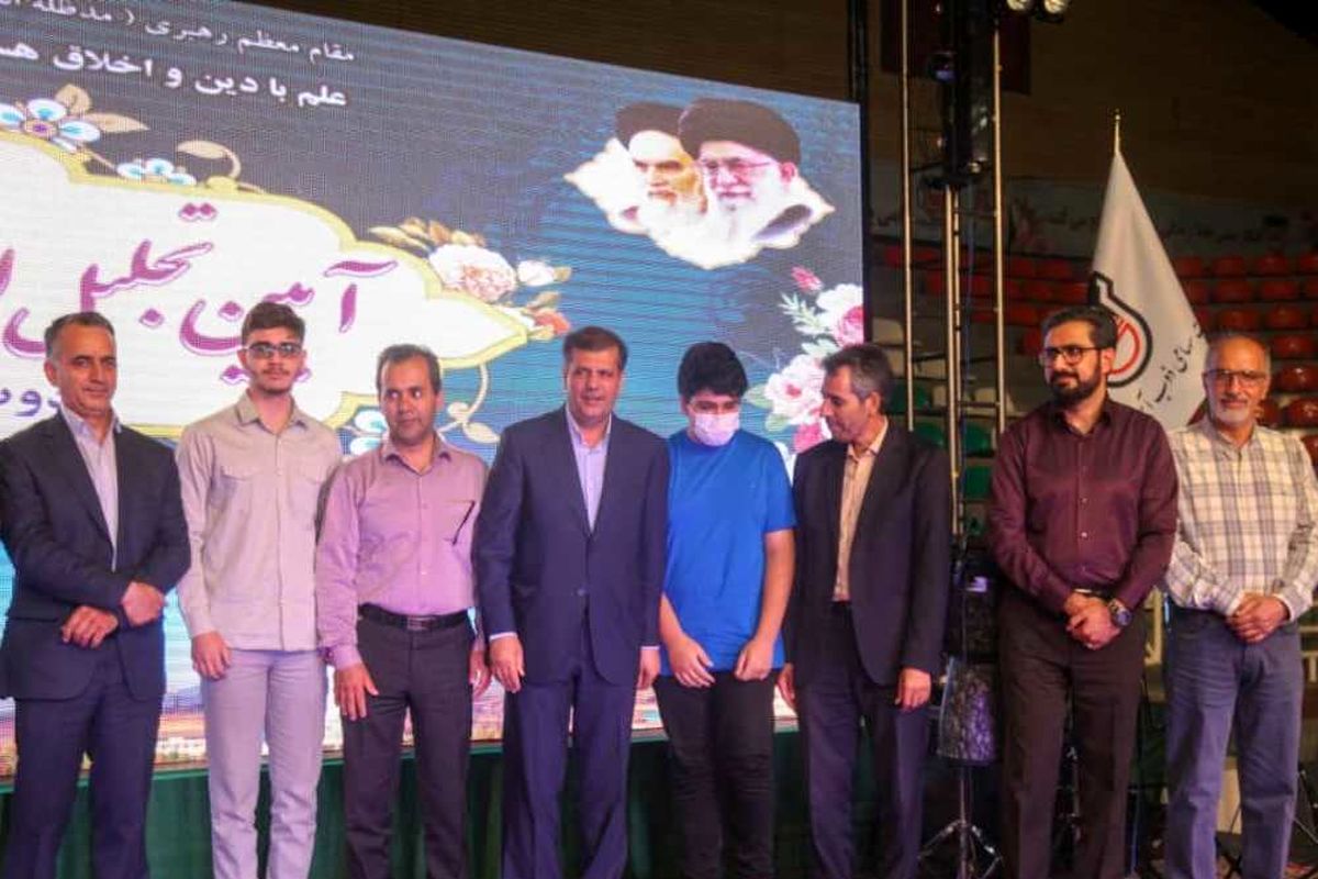 جشن دانش آموختگان ذوب آهن