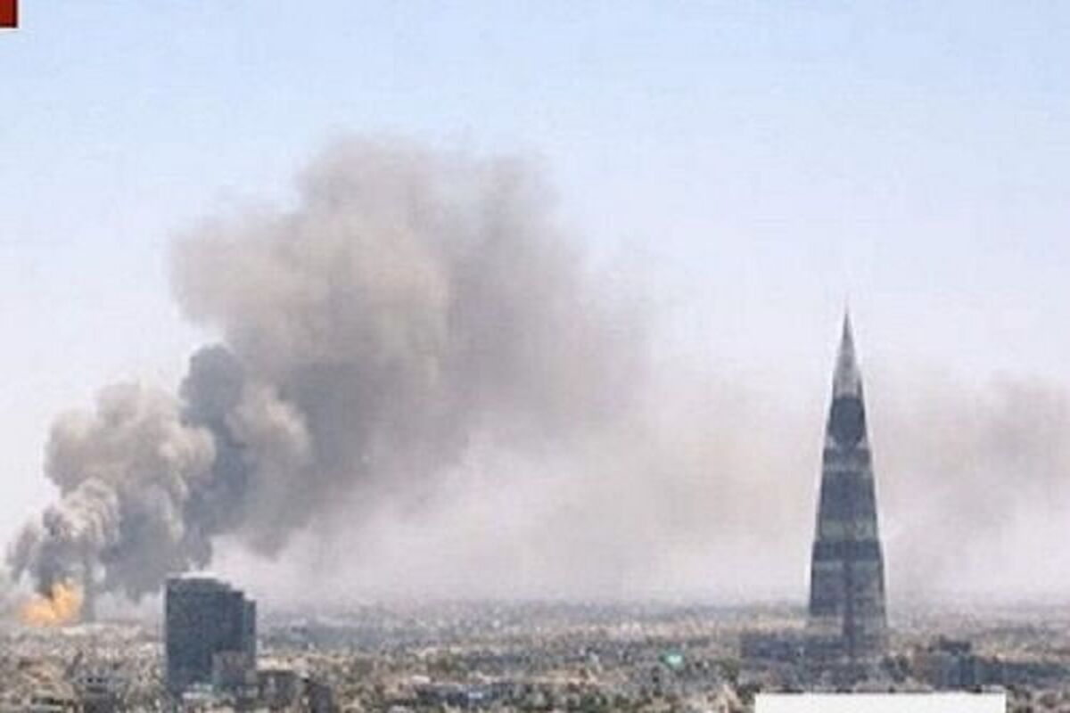 انفجار