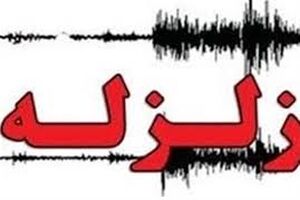 کهگیلویه وبویراحمد 7 بار لرزید