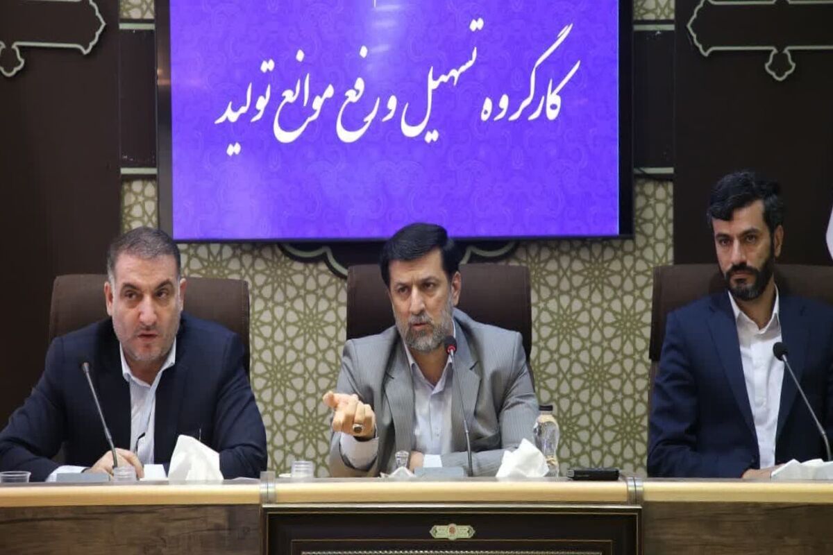 آقامیری