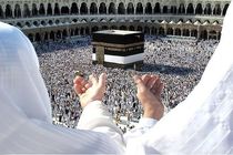 بیش از 32 هزار زائر از ترمینال سلام به سرزمین وحی اعزام می شوند