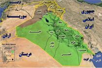 مهمترین رویدادهای جهان در ۱۲ ساعت گذشته