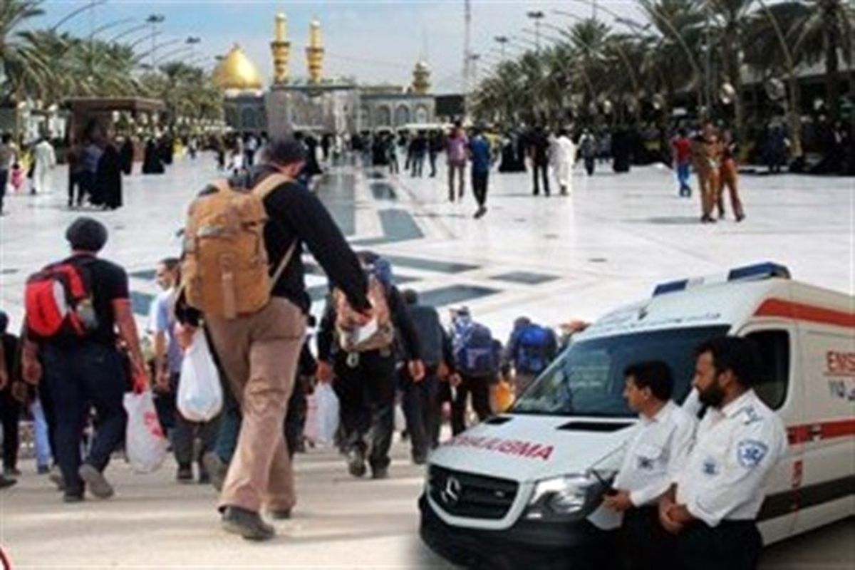 آماده باش اورژانس