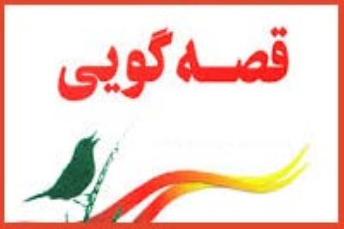 یزد ئ