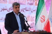  استفاده عمومی از تالاب انزلی محدود نشود