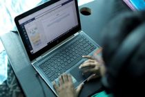 امتحانات دانشگاه هرمزگان غیرحضوری برگزاری می شود