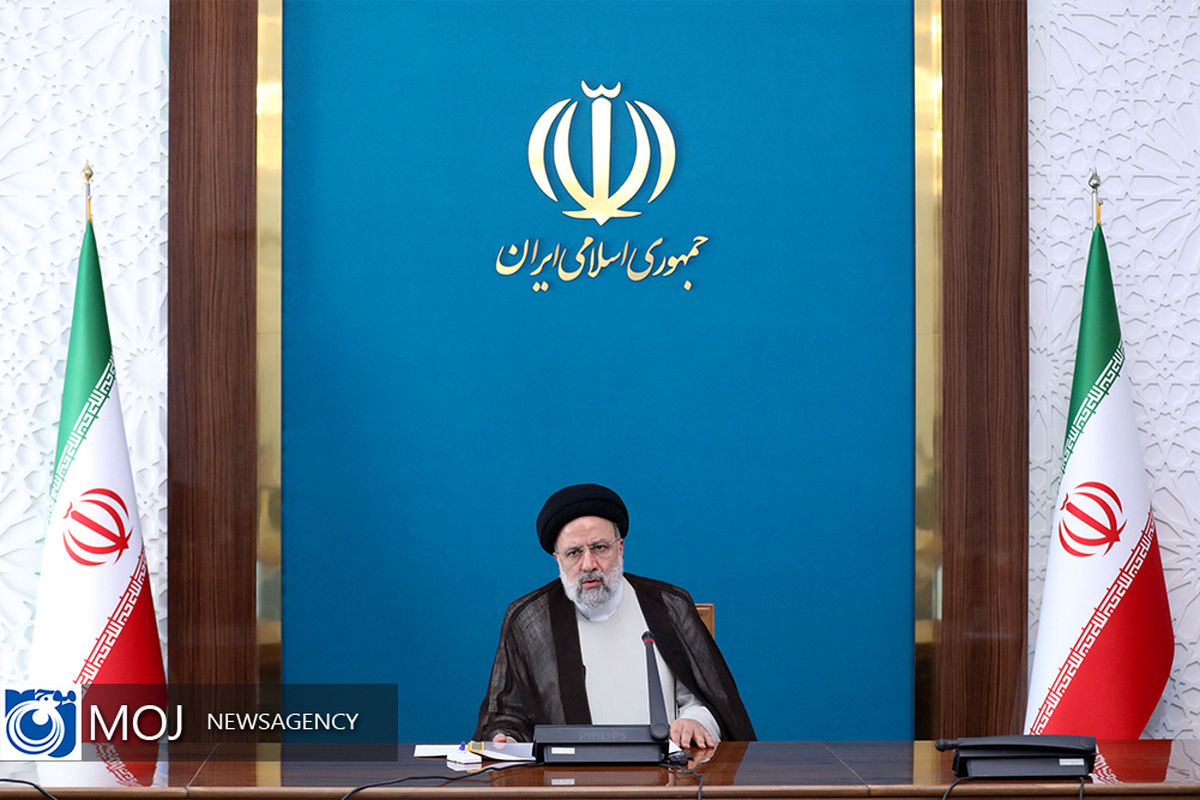 مجمع عمومی بانک مرکزی 