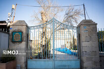 یونسکو هیئت کارشناسی به ایران اعزام می‌کند