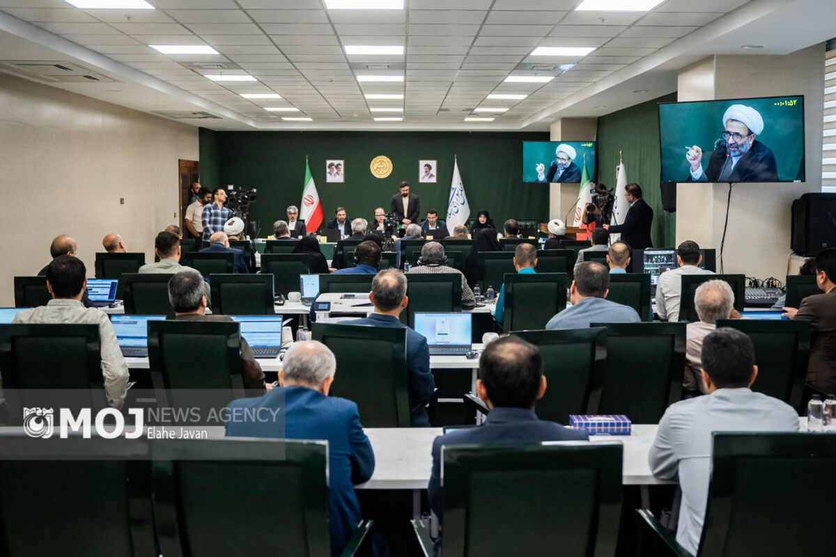 جلسه علنی مجلس شورای اسلامی