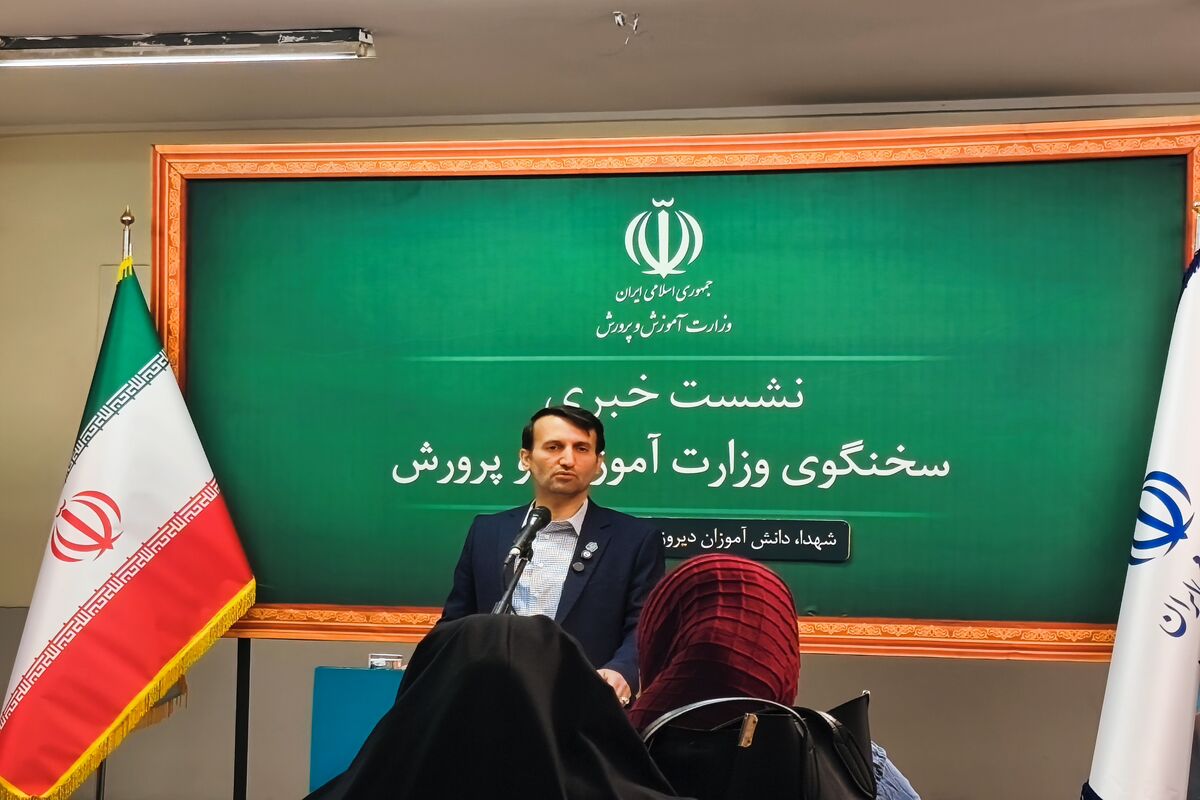 علی فرهادی