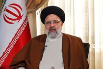 پیام تبریک ریاست کل دادگستری استان اصفهان به حضرت آیت الله رییسی