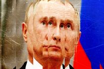 علت طرح شایعات مختلف در مورد "ولادیمیر پوتین" چیست؟ 