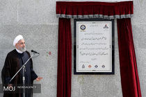 رئیس جمهوری: پارس جنوبی سکوی پرش ایران به سمت پیشرفت مورد انتظار ملت است