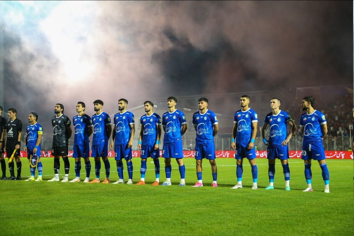 استقلال