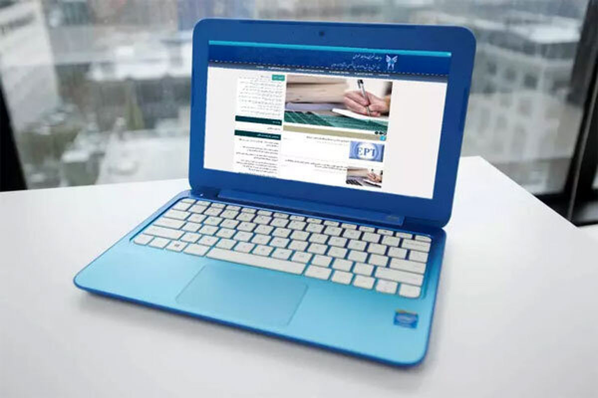 انتخاب رشته پذیرش بدون آزمون دانشگاه آزاد اسلامی