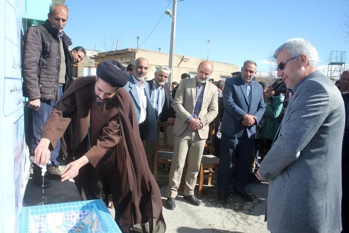 شبکه آب رسانی