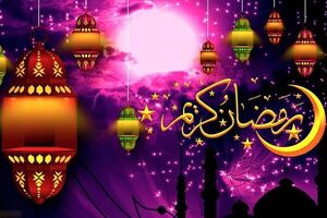 دعای روز دوازدهم ماه مبارک رمضان 