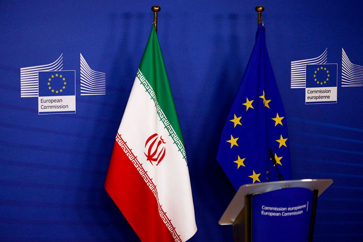 ایران و اروپا