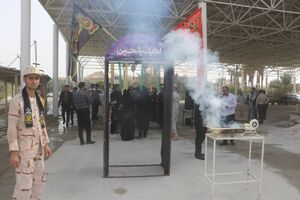 مرز خسروی رسماً جهت تردد زوار بازگشایی شد