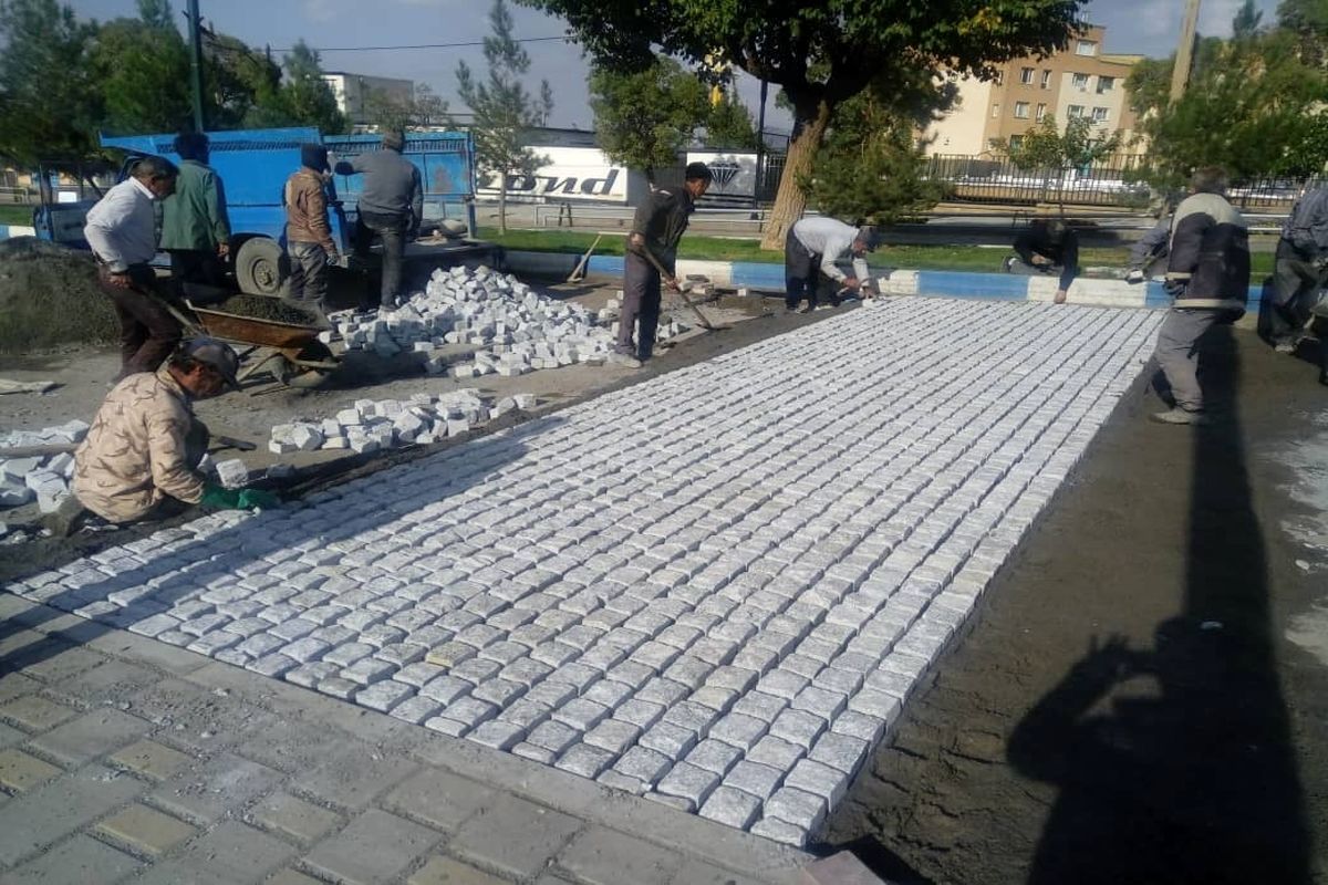 پیاده راه ارم 2