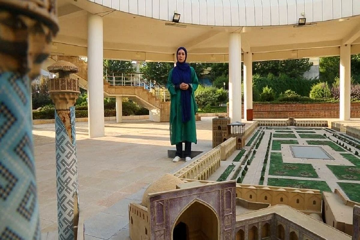 تهرانگرد