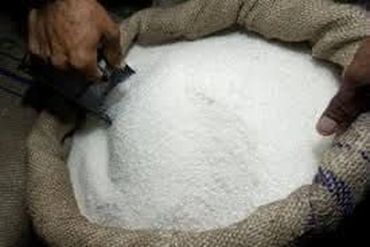 شکر