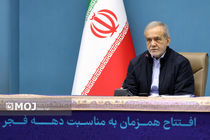 اعتبارات حوزه راه و کریدورها در سال آینده افزایش چند برابری خواهد داشت