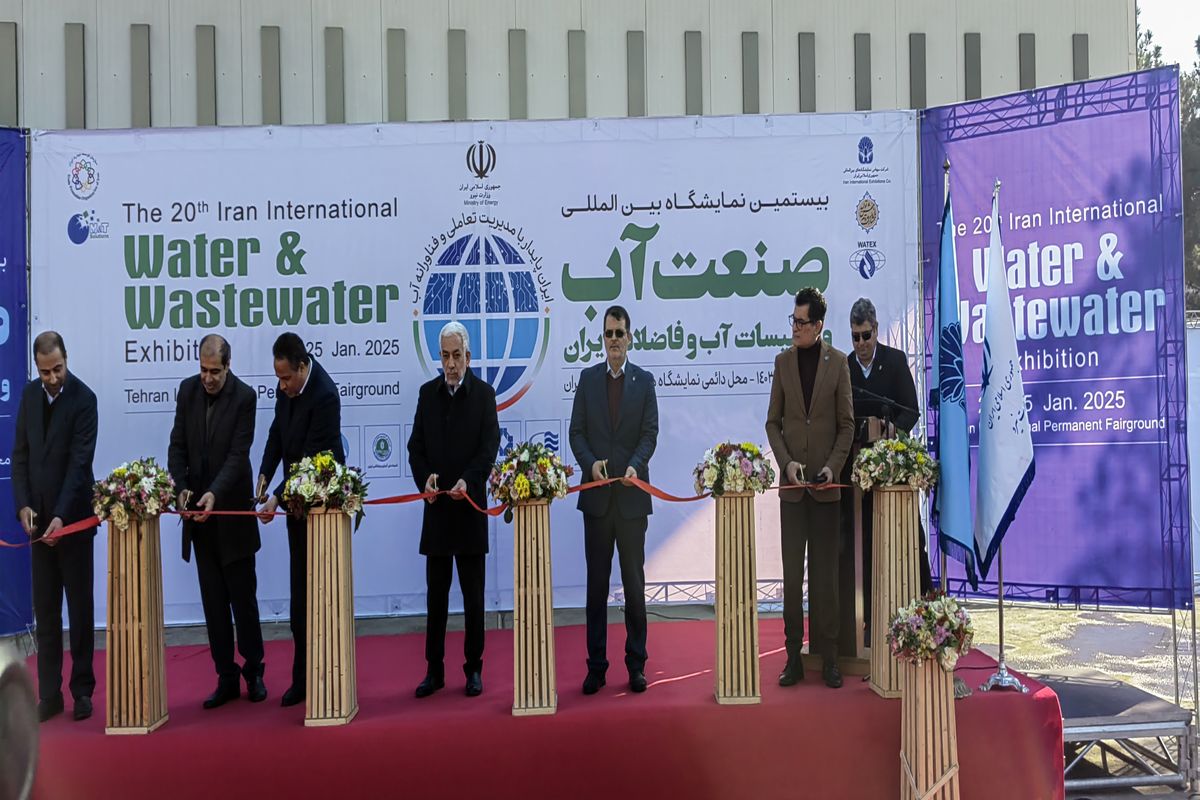 نمایشگاه صنعت آب و فاضلاب 