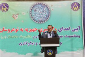 موانع خوشبخت شدن جوانان در امر ازدواج برداشته شود