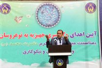 موانع خوشبخت شدن جوانان در امر ازدواج برداشته شود