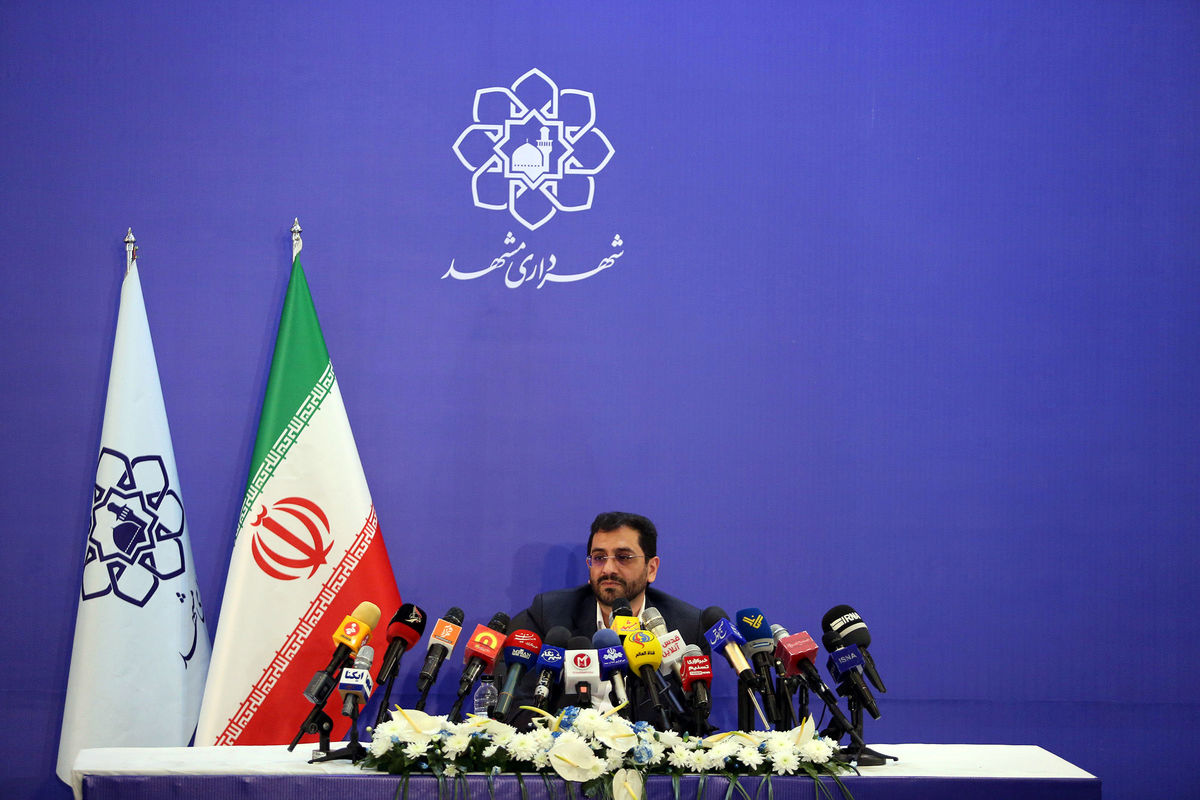  شهردار مشهد 