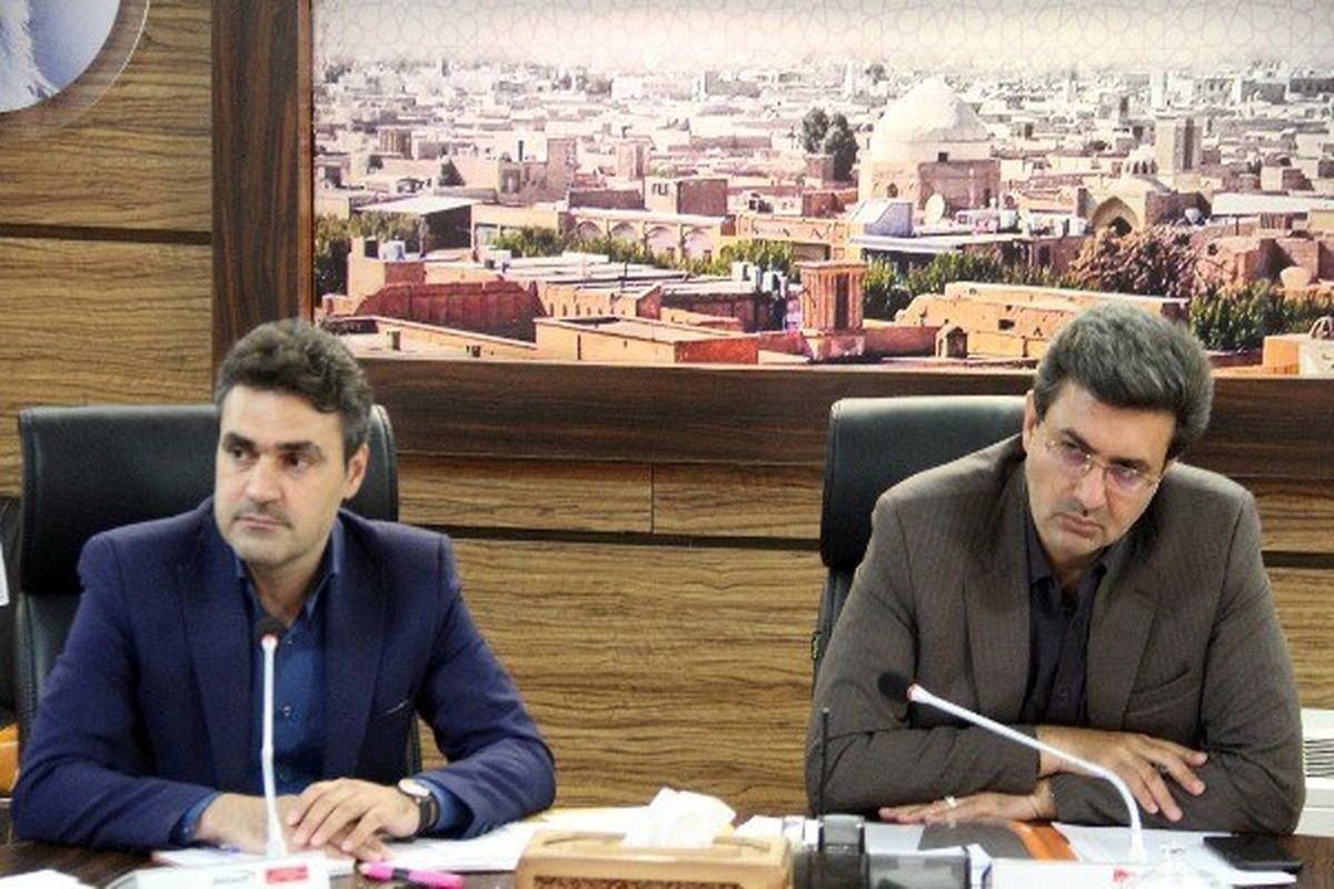 فرماندار یزد