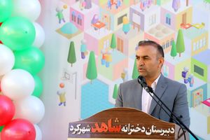 آموزش و پرورش نیازمند هم‌افزایی ملی برای تحقق عدالت آموزشی است