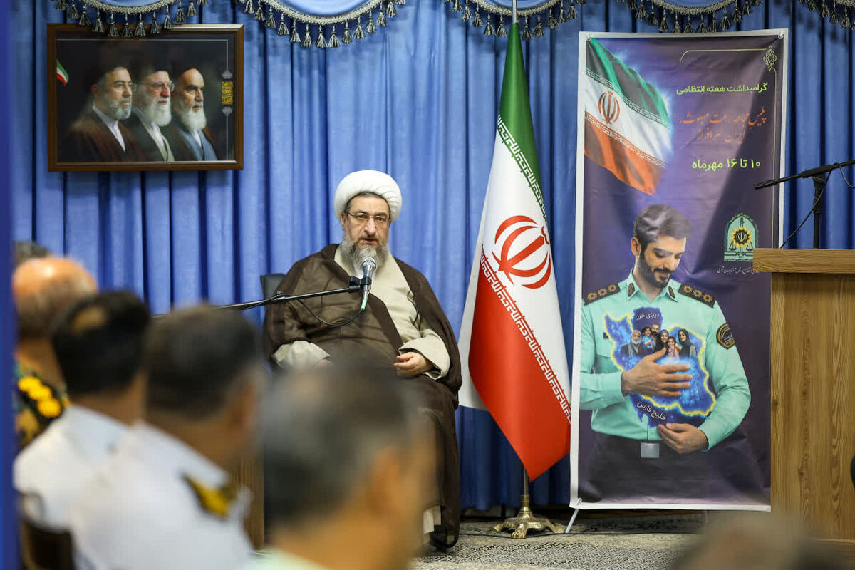 نیروی انتظامی آذربایجان شرقی